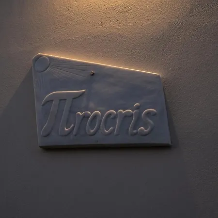 Procris High-end Living *
